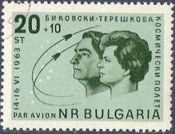 Valery F. Bykowski and Valentina V. Tereshkova