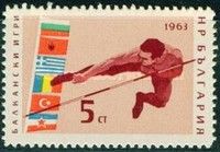 High Jump