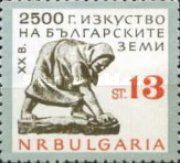 Cleaning Lady, Stone Figure by Ivan Lazarov