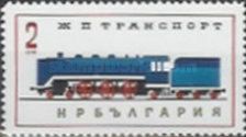 Steam engine
