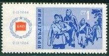 Partisans