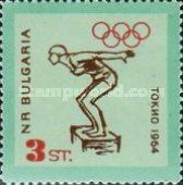 Swimmer on starting block