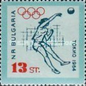 Volleyball