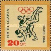 Wrestling
