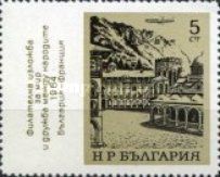 Rila monastry