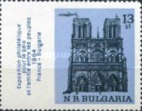 Notre dame, Paris