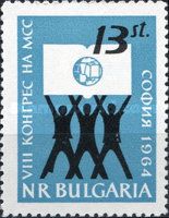 Student International Congress