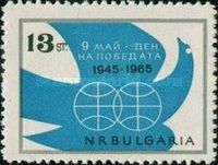 Globes on Dove
