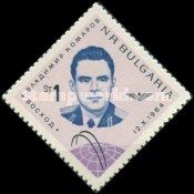 Vladimir M. Komarov (1926-1967)