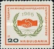 Cooperation year & UN anniversary