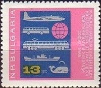 Congress of workers of transports