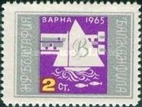Ship