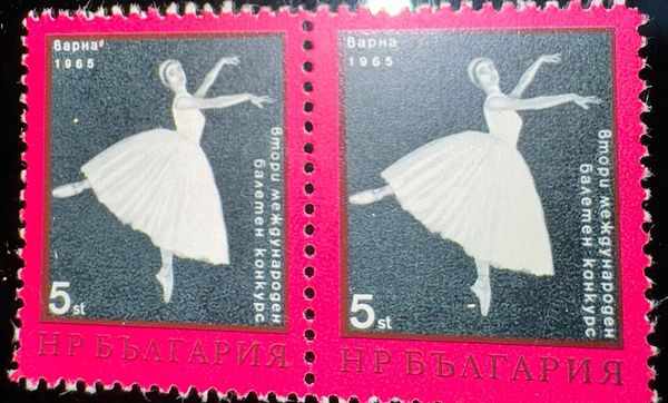 Varna Ballet Festival