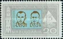 Pavel Belyaev (1925-1970) and Aleksej Leonov (1934-2019)