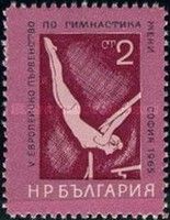 5th European Championships of female gymnastics