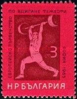 European Championships weight lifting