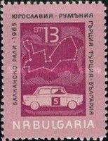 Racing