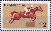 Horse Trial
