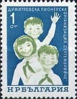 Children