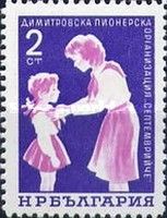 Child and mother