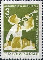 Child and bugle