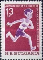 Child Running