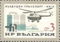 Mi-4 on Dimitrovgrad