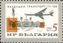 Tupolev 104 over Rousse