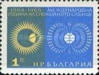 Earth and Sun