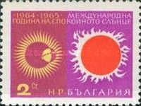 Sun Eclipse