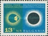 Moon Eclipse