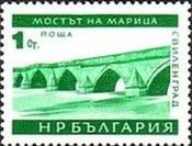 Svilengrand Bridge