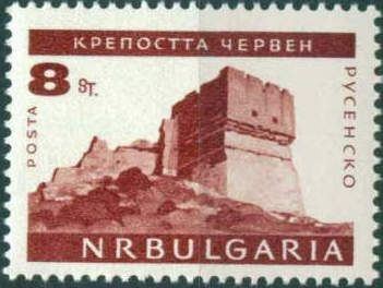 Tscherwen Fortress