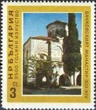 Monastery of Batchkovo