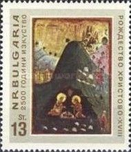 Birth Church Alexander Nevski
