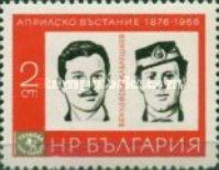 Benkowski and T. Kablechkov