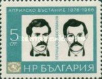 Petlechkov & Dustabanov