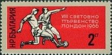 Fight for the ball