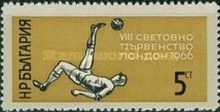Player with ball
