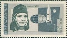 Yuri Gagarin and "Vostok 1", 1961