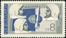 Egorov, Feoktistov and Komarov, Voskhod 1, 1964