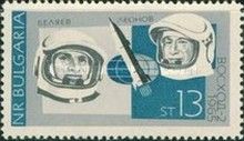Beliaev & Leonov