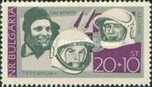 Cosmonauts Gagarin, Tereshkova, Leonov