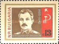 Vladimir Zaïmov (1888-1942)