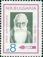 Ivan Marwitschka (1856-1938)