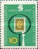 Philatelic meeting