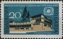 Pamporov