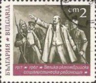 Vladimir Lenin (1870-1924)