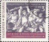 Mutinery of 1918