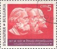 Marx Engels & Lenin